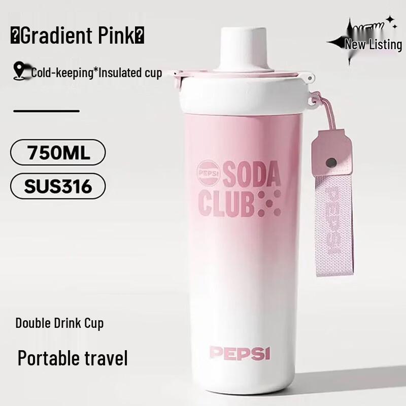

Pepsi 316 Stainless Steel Dual-Drink Portable Water Bottle