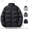 Winter Cotton Jacket Men's Winter Youth Thickened Warm Down Winter Jacket Top Men's Trendy Cotton Clothes