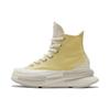 Run Star Converse Legacy Cx High 'Soft Sunshine' A00872C