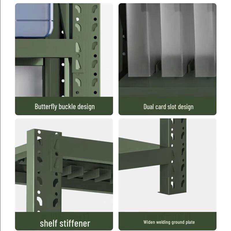 Hongda Kaisheng Heavy Duty Storage Rack