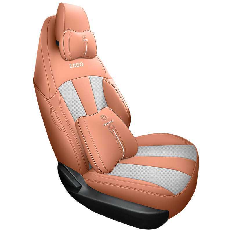 Changan Eado Third Gen Universal Car Seat Covers for All Seasons - Fits 26 Models, Full Surround Cushions
