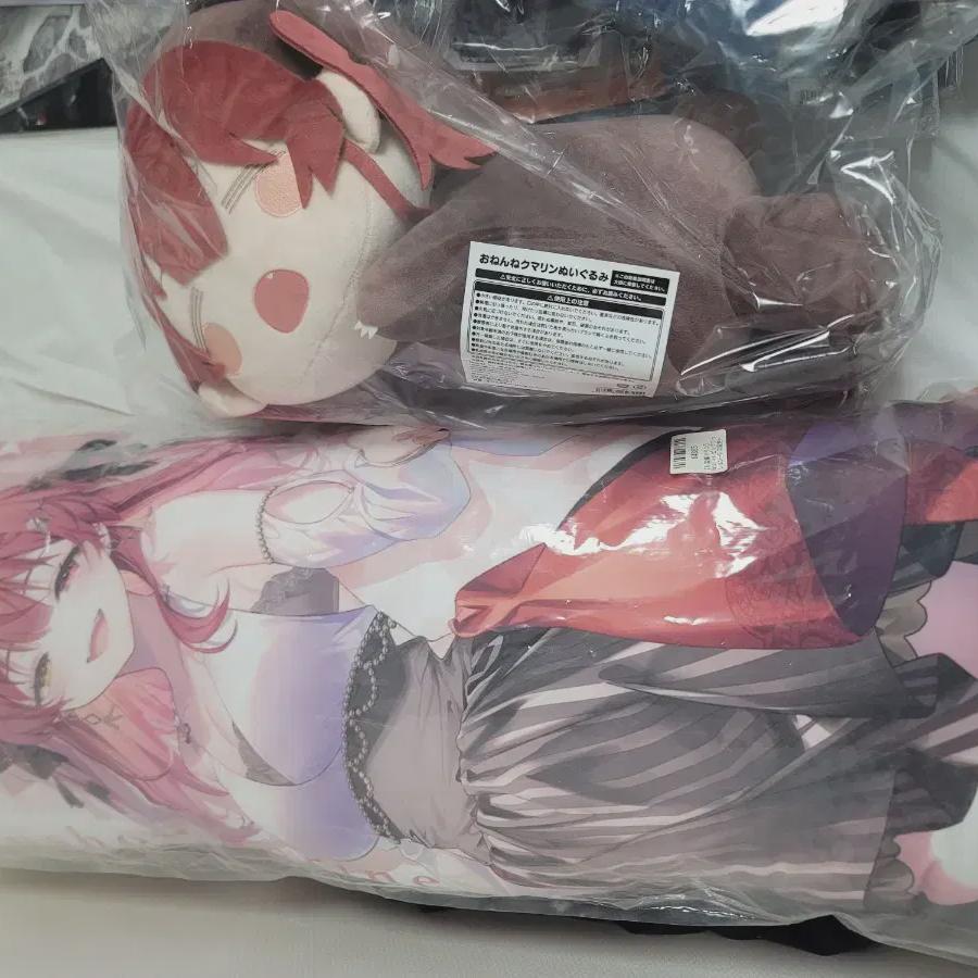 

Marine Gigo Big Cushion, Coumarine