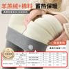 Pure cotton fleece leggings women's autumn and winter outer wear thickened cotton pants fleece pants extra thick lamb fleece thermal pants