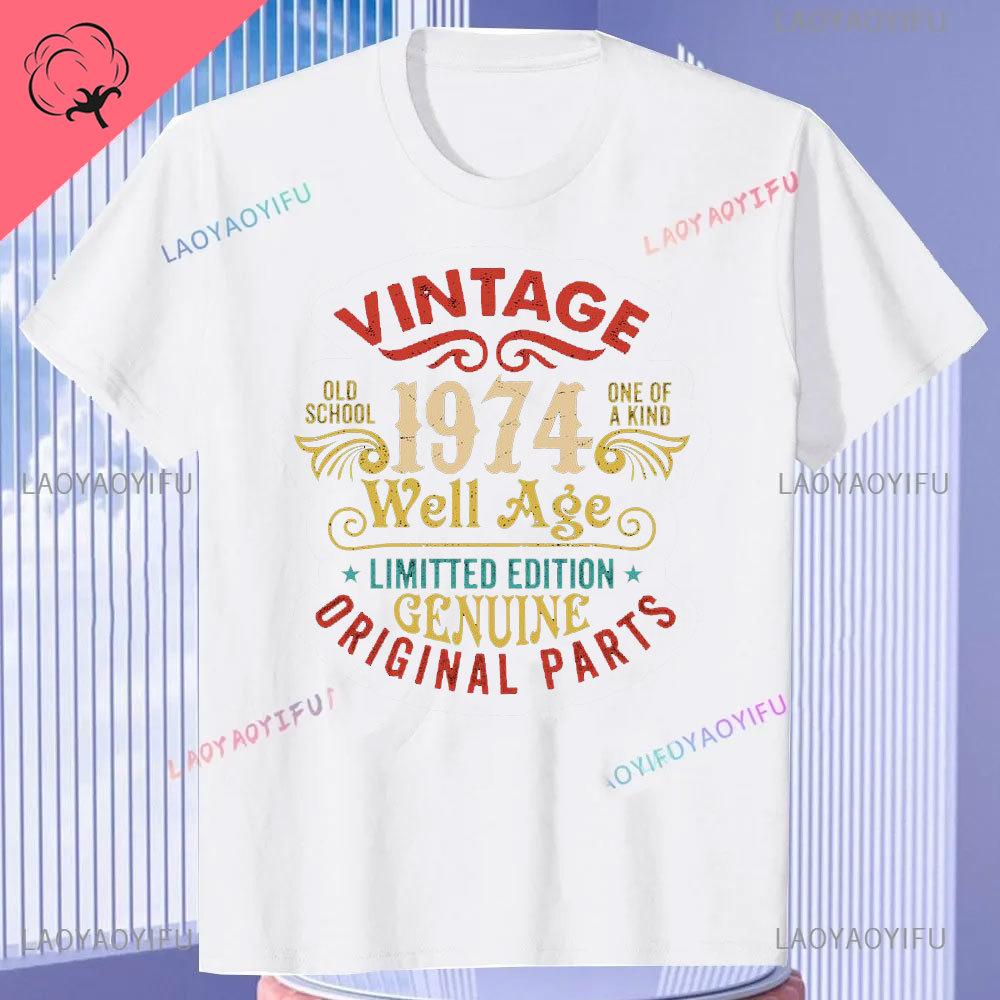Born in Vintage 1974 Limited Edition Cassette T Shirt  51th Birthday Gifts  Years Old Vintage 1974 High Quality TShirt Tops