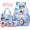 4 Pièces/ensemble Anime Demon Slayer Sac à Dos Imprimé Sac à Main Trousse à Crayons avec Bouteille d'Eau 750ml pour Adolescent Garçon Fille Grande Capacité Sac d'École Imperméable