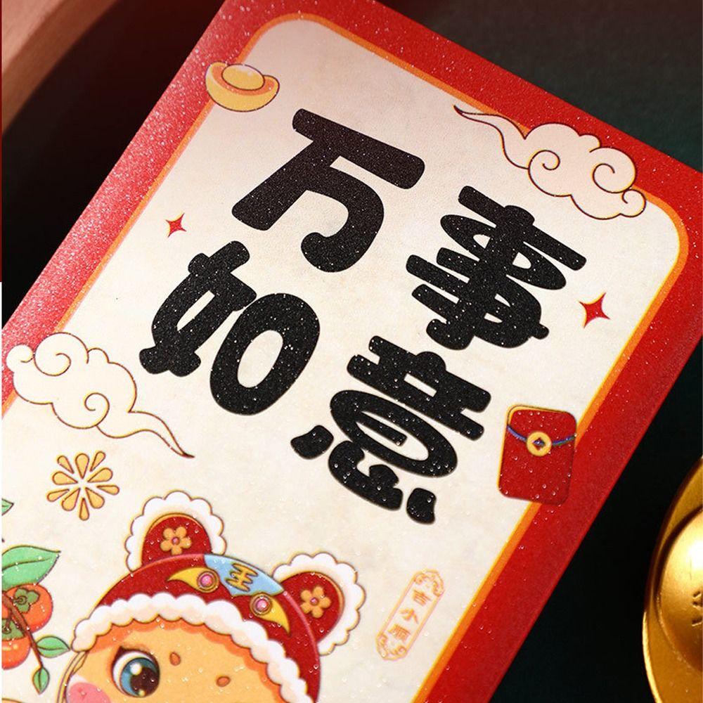 6 Stück Traditionelle 2025 Jahr der Schlange Rote Umschläge Hongbao Roter Umschlag Neujahr Glücksgeldbeutel Bonus