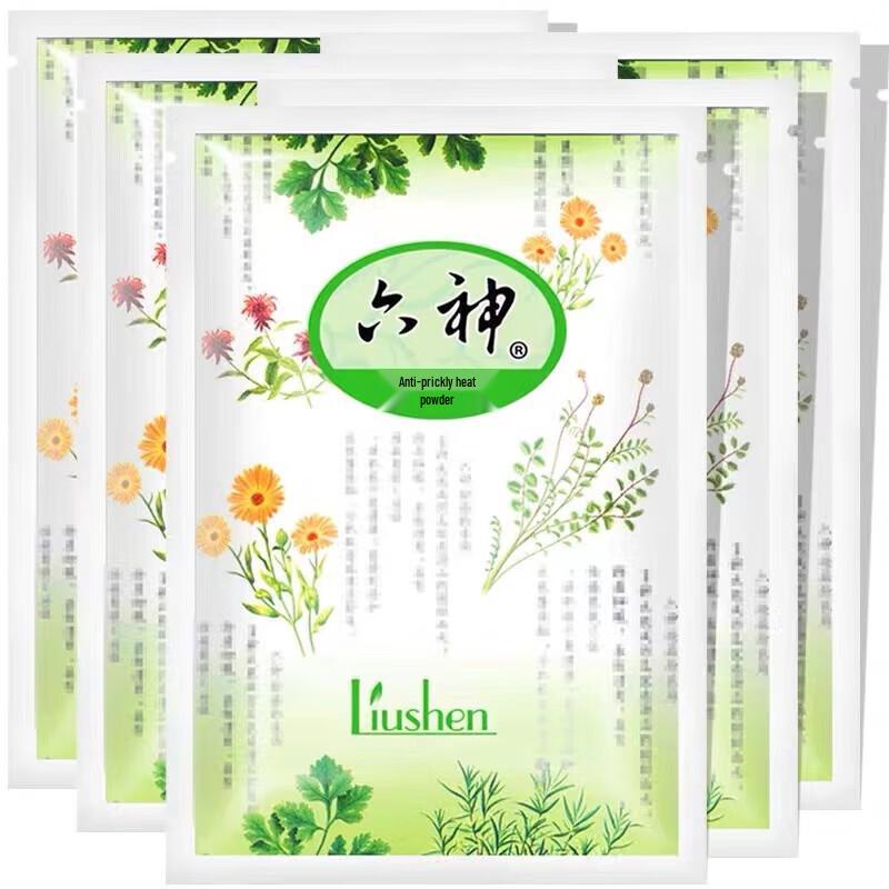

Liushin Prickly Heat Powder