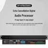 DAIPU Professional Conference & Stage Audio Solutions (CN Version)