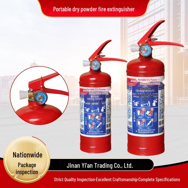 Handheld Vehicle-Mounted Dry Powder Fire Extinguisher (1/2/3/4/5/8KG)
