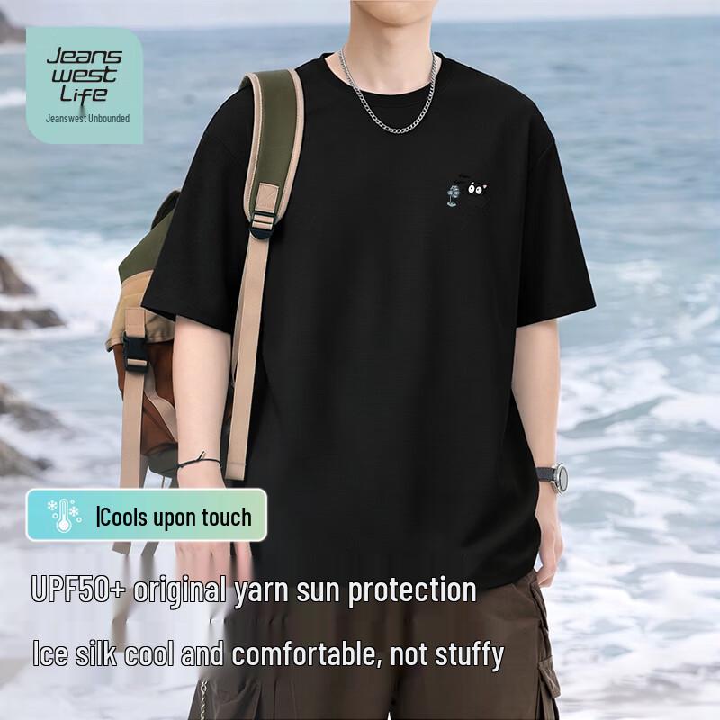 Jeanswest Men s UPF50+ Ice-Cool T-Shirt L