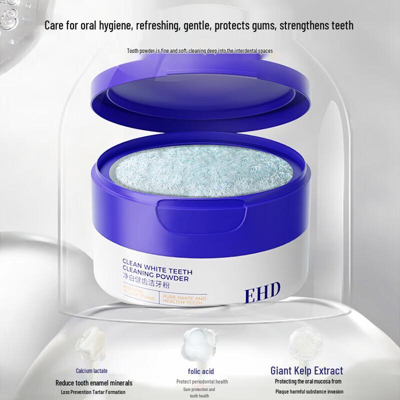 EHD Whitening and Fresh Breath Tooth Powder