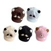 Cute Cartoon Animal Baseball Hat For Infants Adjustable Strap Sun Protection Caps Lightweight Cotton Baby Headgear