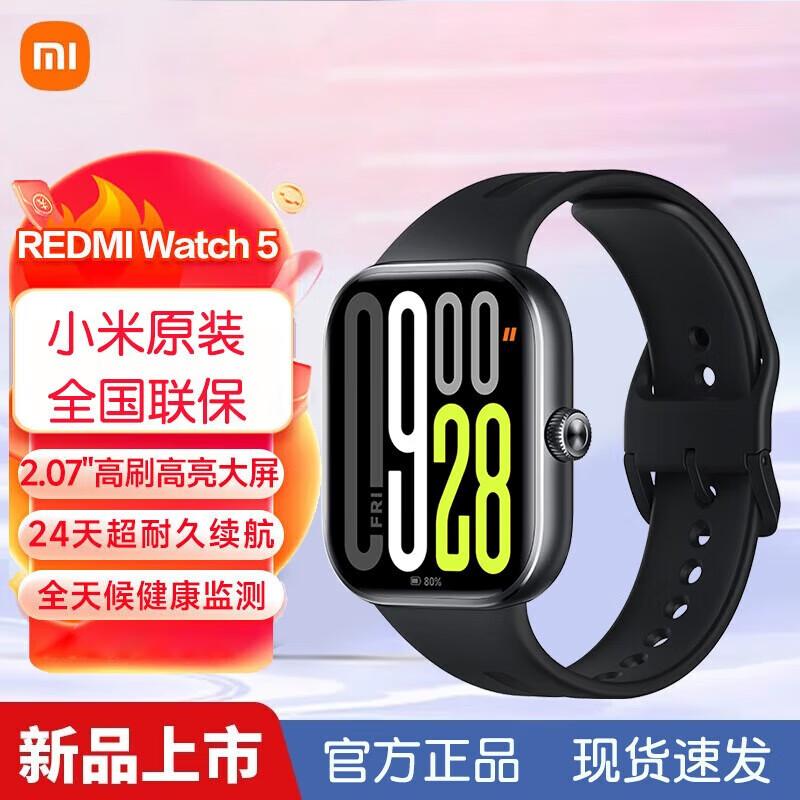 

Redmi Watch 5 Smartwatch (CN version)