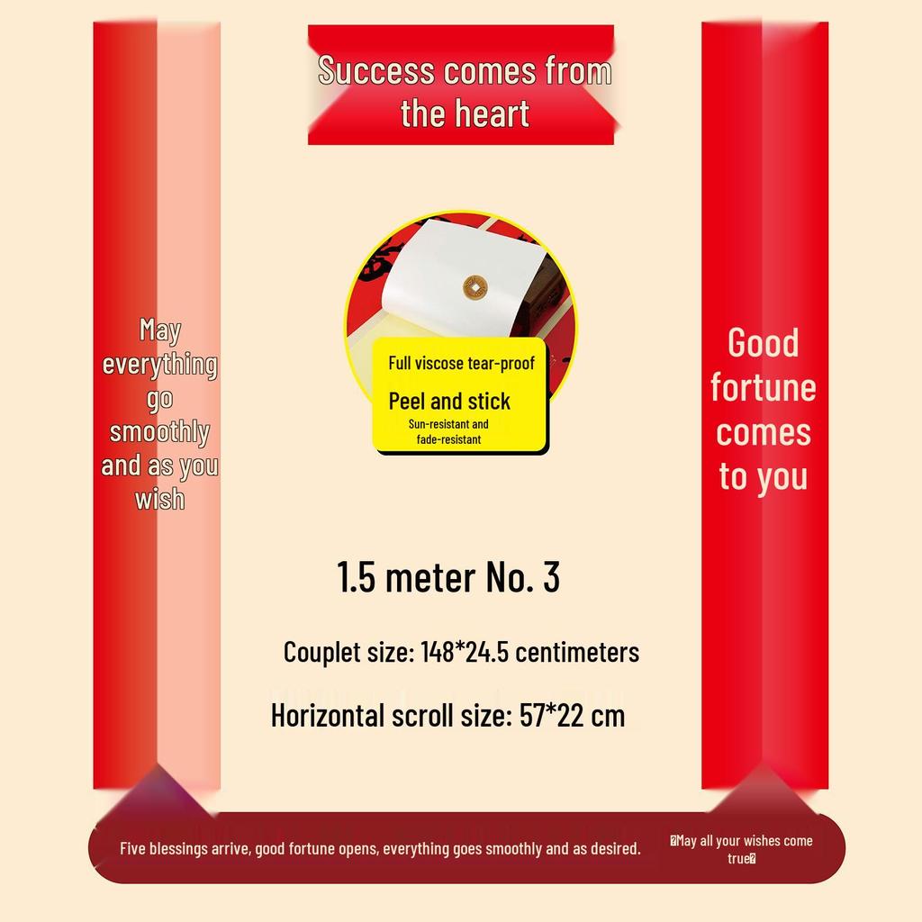 Red Background Black Characters Year of the Horse 2026 Spring Couplet - Non-fade, Full Adhesive, Calligraphy Edition.