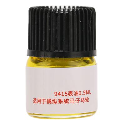 9415 Watch Synthetic Oil Professional Watch Bearing Movement Lubricating Oil Repair Tool for