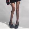 1 Pair Women's  Love Heart Pattern Sheer Tights-Hollow Out High Waist Mesh Pantyhose, Fashion-Forward Design for Valentine's Day
