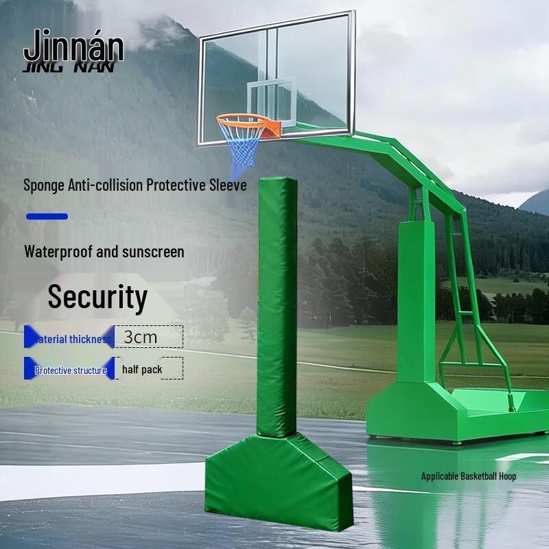 Basketball Hoop Column Protection Pads