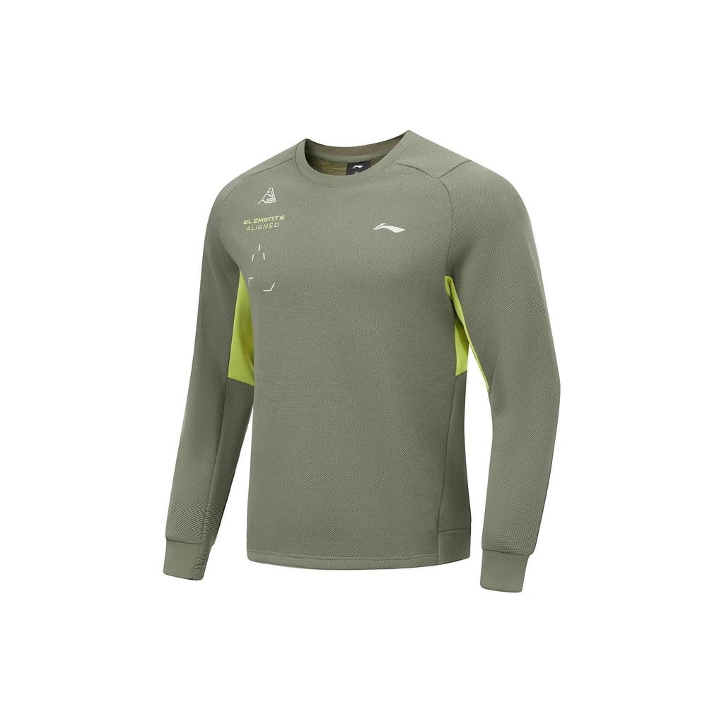 Li Ning Fitness Series Sweatshirt Men's Mixed Color Snail Smoky Green AWDU063-3