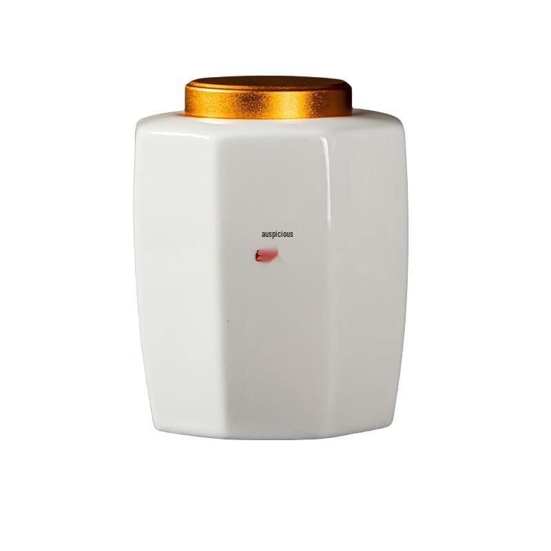 Yunyan Ceramic Tea Caddy with Aluminum Lid