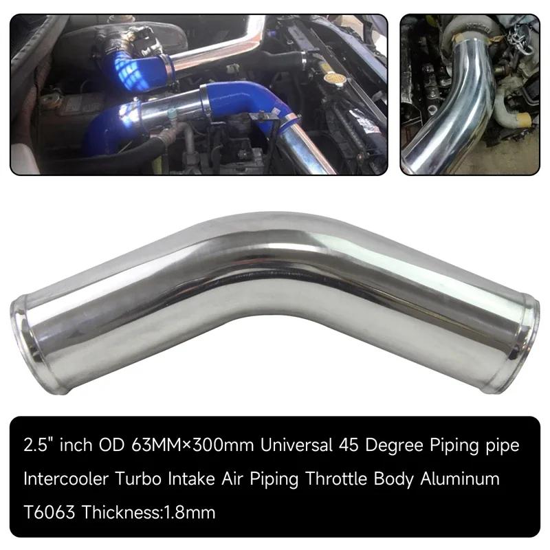 Universal 45 Degree 57-80mm 2.25"-3.15 inch Aluminum Intercooler Intake Pipe Piping Tube hose