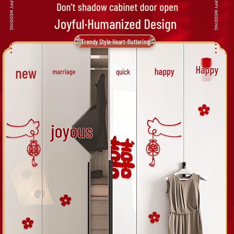 Wedding Room Décor Set: Wardrobe & Room Double Happiness Stickers for Bedrooms and Living Rooms - All-Inclusive Wedding Supplies.