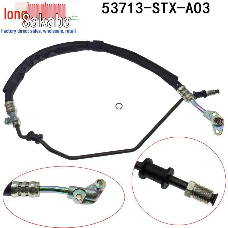 

53713-STX-A01 Шланг гидроусилителя высокого давления для 07-13 Acura MDX Tianjing Half