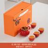 Persimmon Ruyi Ceramic Gifts Tea Set Complete Set Everything Teapot Set Gift Box Gifts