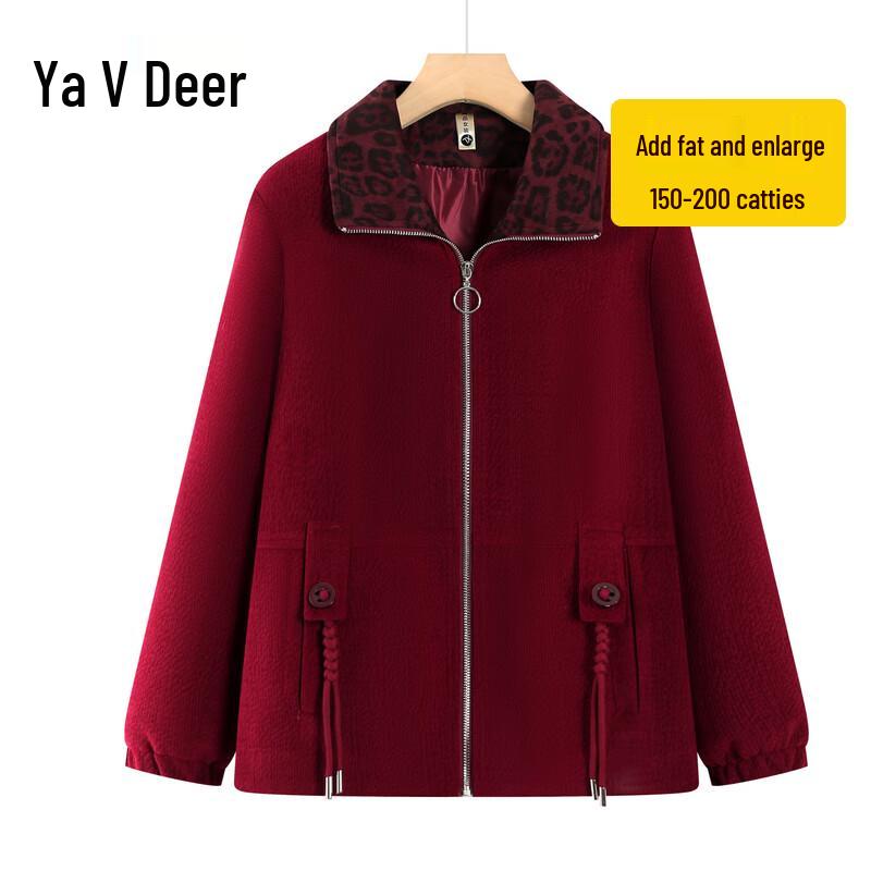 

Yalu Plus Size Women s Casual Zipper Jacket XL