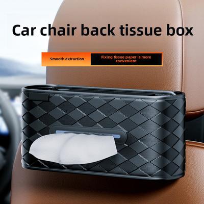 Car Tissue Holder Back Seat Leather Auto Center Console Armrest Napkin Box Universal Backseat Tissue Case Interior Accessories