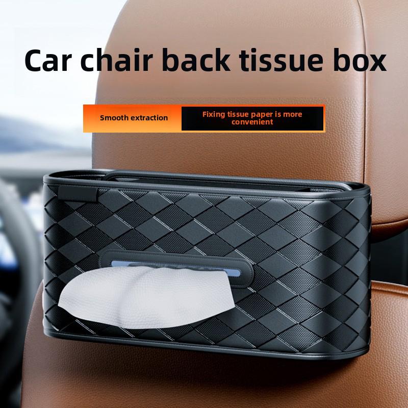 Car Tissue Holder Back Seat Leather Auto Center Console Armrest Napkin Box Universal Backseat Tissue Case Interior Accessories