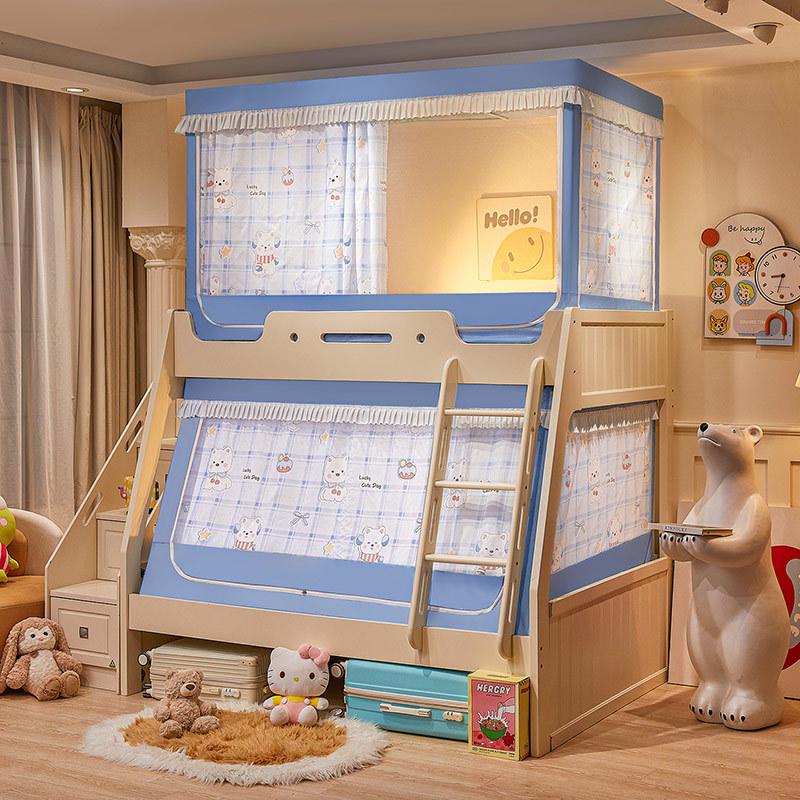 Children's Bunk Bed Mosquito Net with Anti-Fall Protection and Integrated Bracket