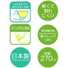 Skater Dishwasher Safe Rice Bowl Silver Ion Ag+ Antibacterial 270ml Rice Bowl Curious George Made In Japan XP13AG-A