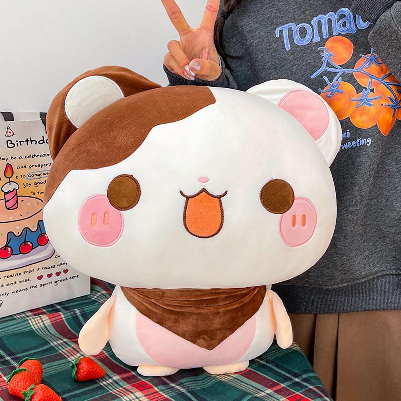 Peluche Cartoon con Morcida Imbottitura in Cotone PP per Bambini e Coppie