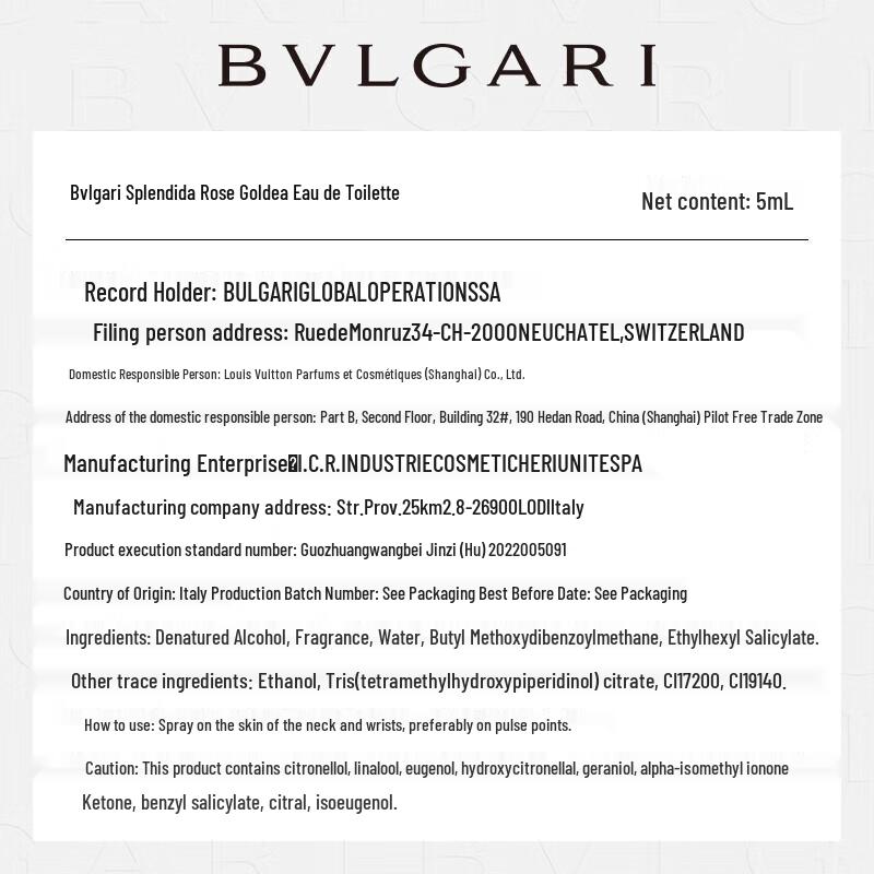 BVLGARI Splendida Rose Eau de Toilette