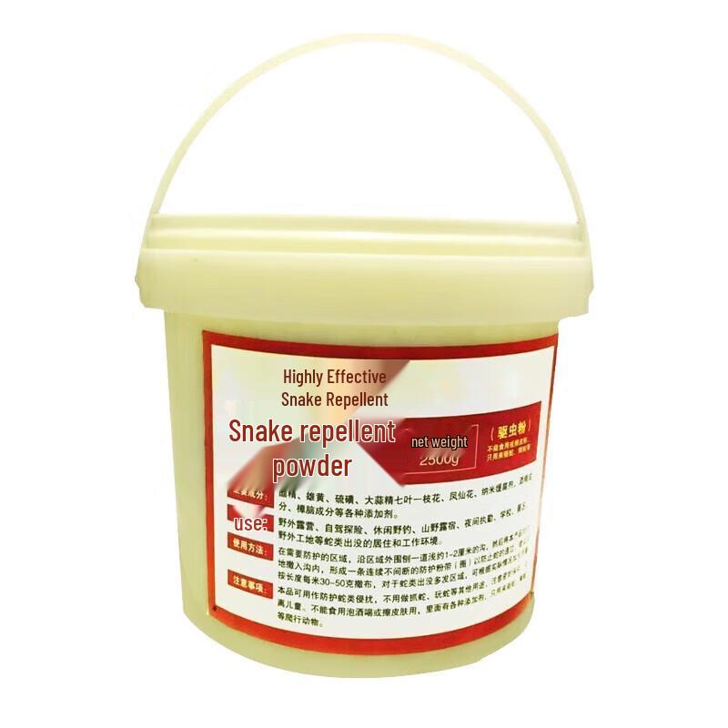 Outdoor Snake and Insect Repellent Powder 1 Pack