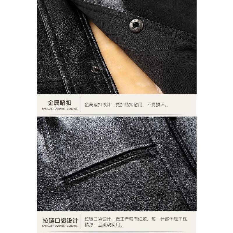 Men Fleece Thickened Warm Casual Plus Size Leather Vest For Autumn Winter