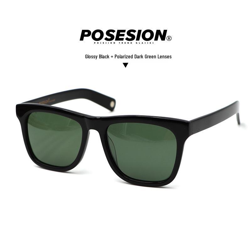 Retro Korean Style Cat Eye Sunglasses for Women - Small Pepper Design with Large Frame and Polarized Lenses