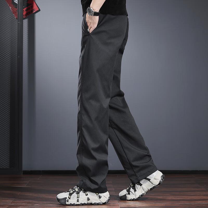 Jieleinuo Men's Straight Loose Draped Casual Pants