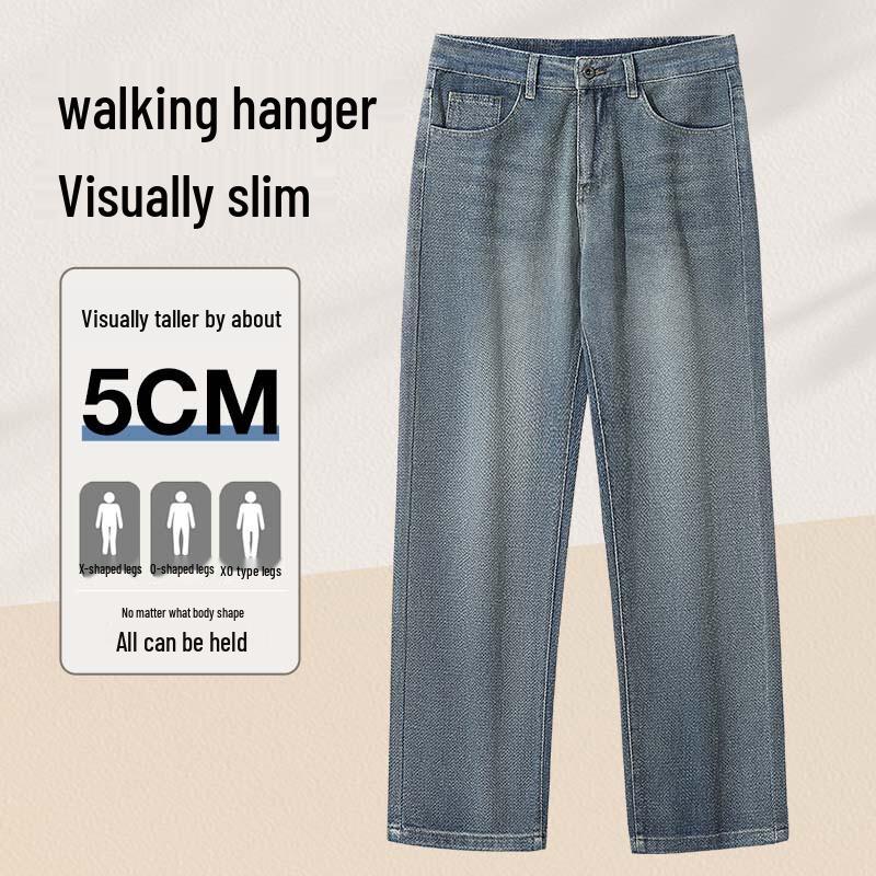 Jeanswest Men's Loose Straight-Leg Denim Jeans