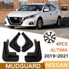 Mud Flaps For Nissan Altima - Mudguards MudFlaps Front Rear Fender Car