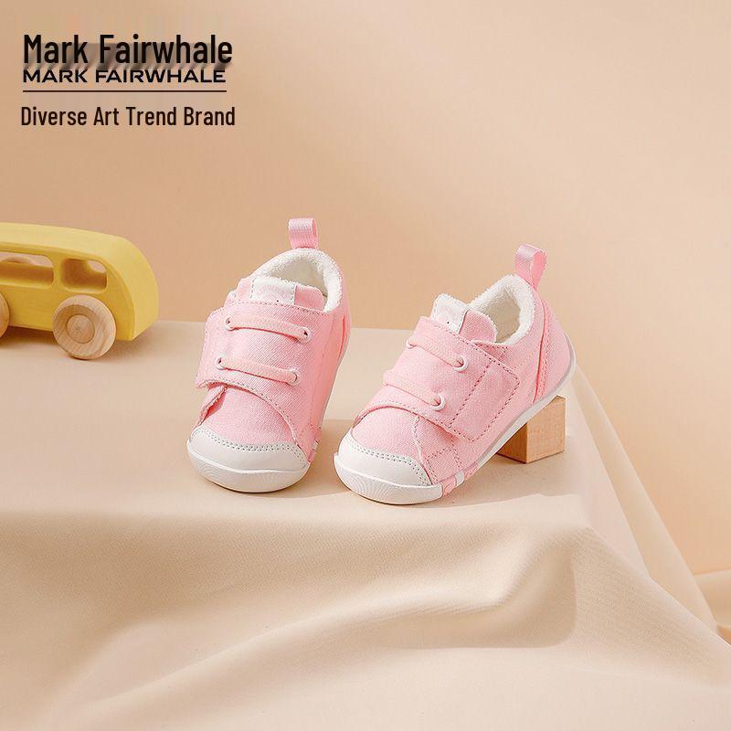 Mark Fairwhale Boys' Waterproof Leather Sports Shoes - 2025 Autumn Collection, Non-slip Running Shoes for Middle and Older Children.