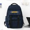 Männer Große Kapazität Reise Rucksack Frauen Mittelschule Student Schul Einfarbig Rucksack