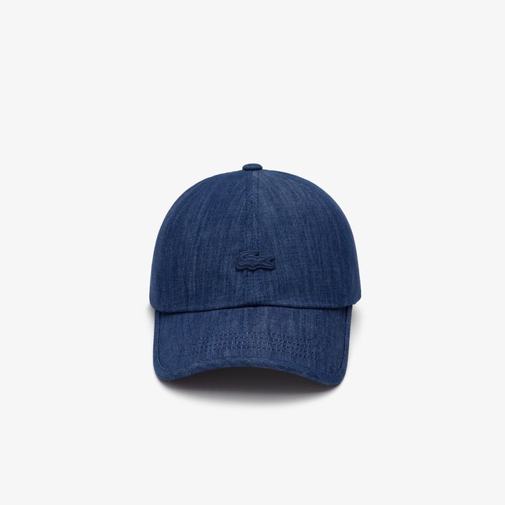[lacoste] Unisex Tipping Detail Ball Cap RK215E-56GRNE