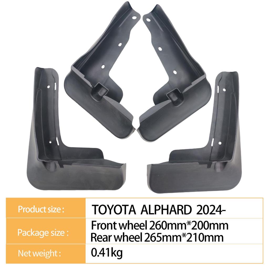 Toyota Alphard 2024 Automotive Fender - International Model