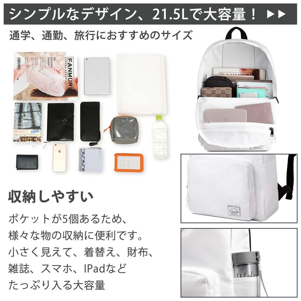 VASCHY Backpack for Women and Perfect for and High School Large PC Outdoor A4 White Men, Commuting, School, Students, Capacity, Storage, Travel,