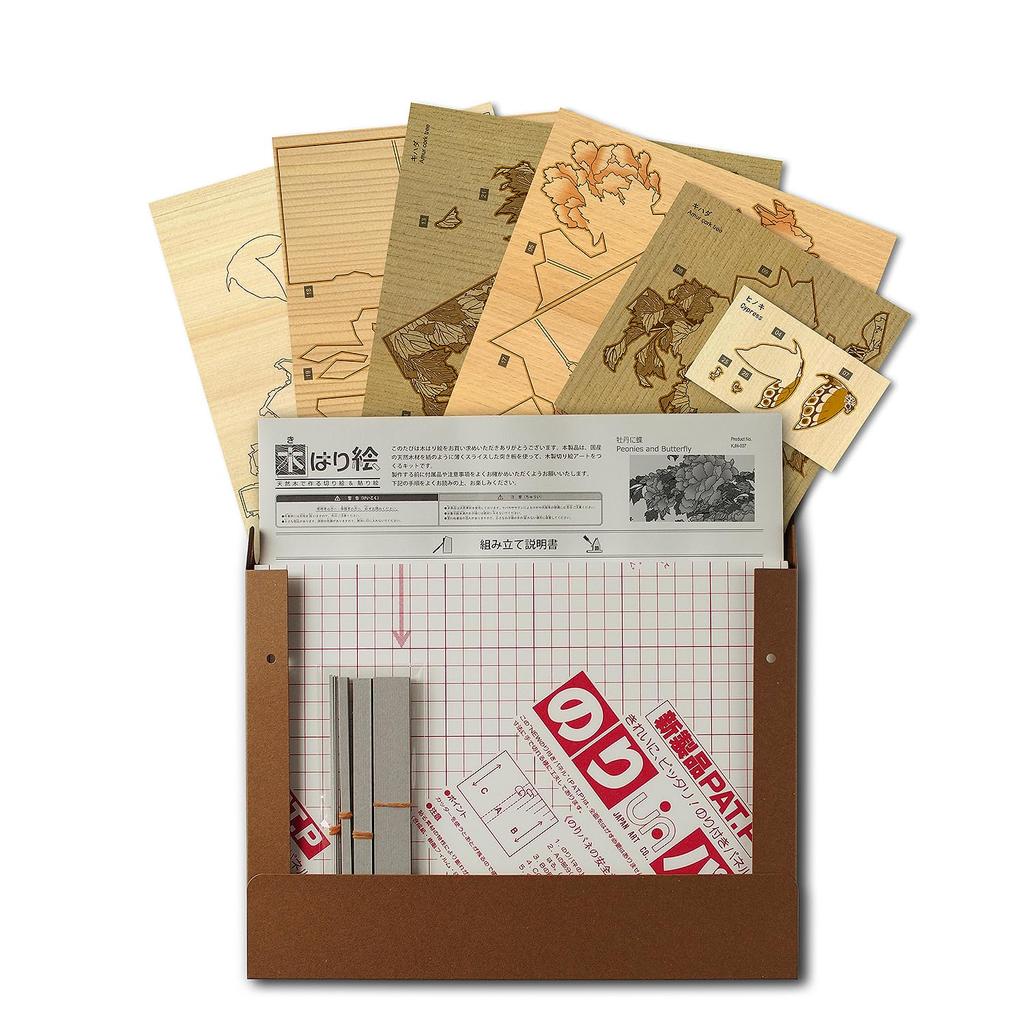 KINOWA "Peony and Butterfly" Woodcut Original Handmade Kit Ukiyo-e Hokusai Flower and Bird Painting Collection Made In Japan