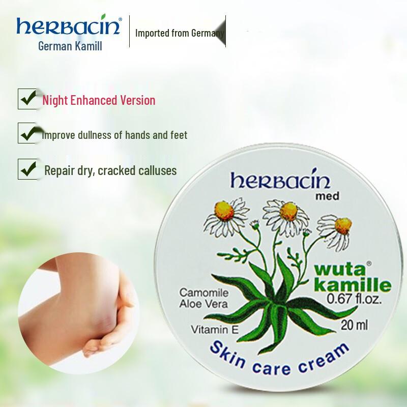 Herbacin Chamomile Hand Cream Gift Set