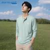 Jeanswest Men's Henley Long Sleeve T-Shirt
