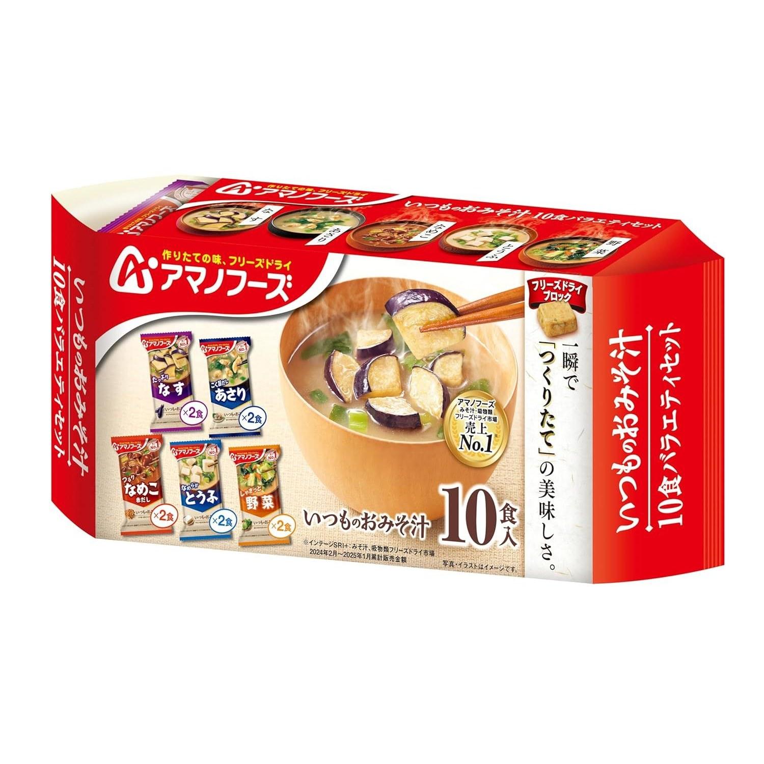 Amano Foods Regular Miso Soup 10-Serving Variety Set