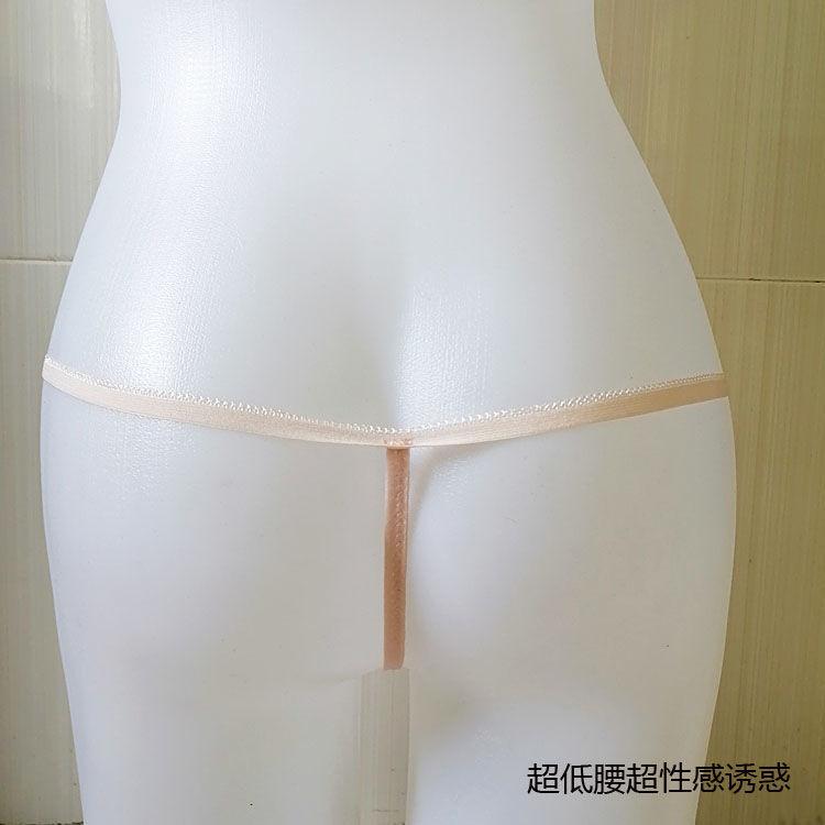 Women Sexy MeshPink Half Sheer T-Briefs Live Show Dance Model FKK Party Harajuku